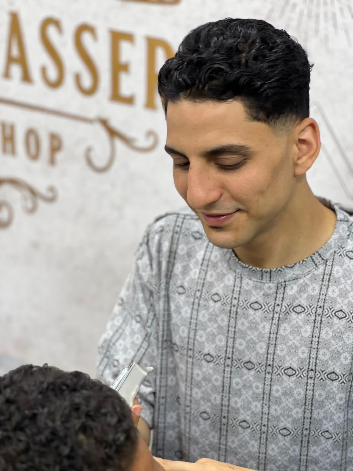 صالون احمد ياسر - صورة 3